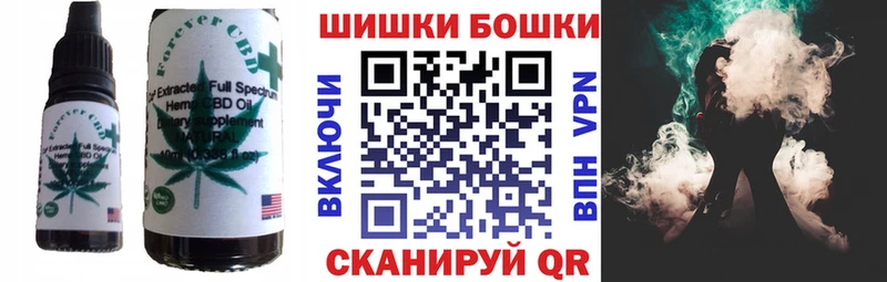 Купить  Назрань  Еда ТГК марихуана 