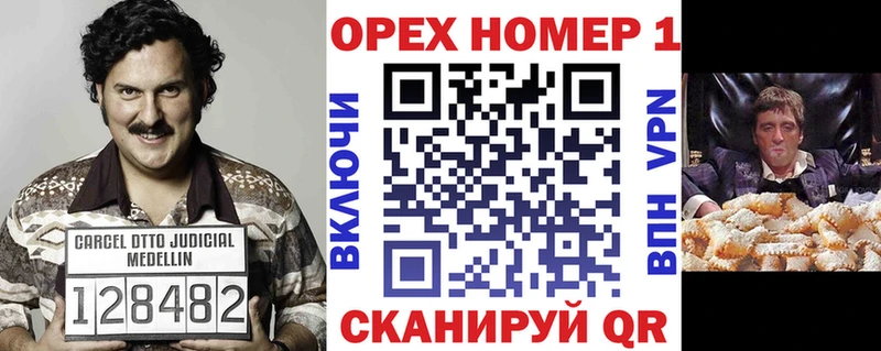 COCAIN Columbia  Купить закладки  Назрань 