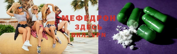 таблы Лиски