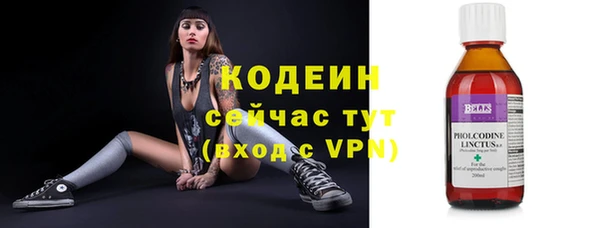 каннабис Ладушкин