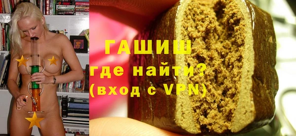 кокаин Лихославль