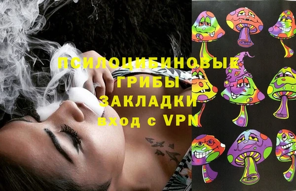 каннабис Ладушкин