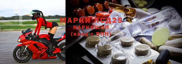 таблы Лиски